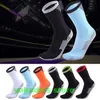 preiswerte Mittelschlauchsocke 2020 Basketball professionelle Männer Sportsocken laufen Elite rutschfeste verdickte Handtuch Boden Fitness yakuda Ausbildung