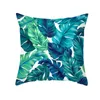 열대 식물 쿠션 커버 장식 노르딕 스타일 베개 가끼 식물 식 식물 식 식물 잎 45 * 45cm 녹색 잎 던지기