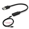 Câble d'extension de données USB 3.1 Type C femelle, 2 pièces/lot, 20CM