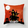 Housse de coussin citrouille, 45x45cm, taie d'oreiller Happy Halloween, Happy Fall, vous tous, fantômes, horreur, ALE428