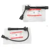 정품 새 코드, 고음 (L : 270) 33730-86G00,33740-86G00 for Suzuki SX4 1.6 / 1.5