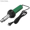 plastic heat gun