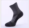 Basketballsocken atmen Outdoor-Freizeitsportarten