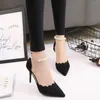 Buty na wysokim obcasie Kobiet Moda Sexy Hollow z sandałami 2018 Letnia koreańska wersja cienkich oddychających butów kobiet pomp