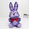 18 cm cinq nuits à Freddy FNAF poupées jouets en peluche doré Freddy fazbear Mangle foxy ours Bonnie Chica peluche Doll3387771