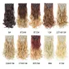 22 tum lång lockigt falskt hårklipp 16 klipp på hårförlängning naturligt syntetiskt hårvärmebeständiga fiberhår ombre färg6742161