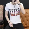 T Shirt Man Combat Moda Gothic Print Tshirt Krótki Rękaw T Shirt Mężczyźni Drukuj Zabawne Męskie Koszulki O-Neck Koszulki Mężczyźni Vintage