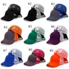 Casquette unisexe plaine maille casquettes de Baseball réglable Snapback chapeaux Hip Hop casquette de camionneur mode blanc camionneur chapeau 15 couleurs DW5354