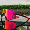 Lunettes de soleil cyclistes Fashion Cycling Eyesar Men Women Women Mountain Bicycle Cycle Sunglasses Mtb Sports Bike Glass Polarisé Lens OCULOS3543409