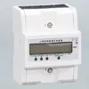 Freeshipping 3x5（80a）エネルギーメーター電気kWhトリプシェイDINレールマウントLCD