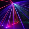 6 ögon RGB Fullfärg DMX BEAM Nätverk Laserskanning Ljus Hem Gig Party DJ Stage Lighting Sound Auto A-X6