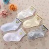 Chaussettes rayées pour enfants d'été pour bébé garçon Chaussettes en coton pour fillettes Chaussettes courtes pour enfants 0-12 ans