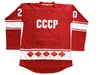 Mens 20 Vladislav Tretiak 24 Sergei Makarov Vintage 1980 CCCP Rusland Home Red Gestikte Hockey Jersey Dubbele gestikte naam en nummer