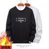 Add downy sweater male qiu dong harbor agitation brand round-neck diadigan man jacket black and white sweater sweater