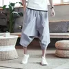 Men Wild Crotch Harem Pants Summer Baggy Pure Cotton Trousers Plus Size Male Wild-leg Loose Pants Drawstring237h