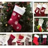 Bas de Noël Sacs-cadeaux Sacs de Noël Arbre de Noël Chaussettes décoratives Sacs Flocons de neige Rennes Rayées imprimées HH9-2293