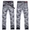 Мужские растягивающие джинсовые джинсы скинни 2020 весна осенний бренд классический высококачественный мода серые джинсы