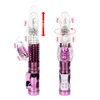 Olo Dildo Vibratoren Dual Vibration Wand Schmetterling Vibrator Teleskop rotierende Perlen AV -Stangen G Spot Massager Sexspielzeug für Frauen y Beste Qualität