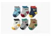 Kids Ins kleurrijke cartoon auto geprinte katoenen sokken 12 kleuren jongens mode schattige gestreepte vloer sokken antislip baby breien socks9571176