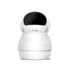 HD 1080p PTZ Wireless WiFi Mini IP-kamera 360 grader Panoramic Night Vision Videokamera Hem Säkerhetsövervakning CCTV-videokamera