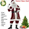 Christmas Decorations Deluxe Velvet Santa Claus Suit Adult Mens Costume Gloves + Shawl+hat+Tops+belt+Foot Cover+gloves Cosplay High Quality1