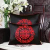 Latest Happy Geometric Pattern Silk Brocade Cover Cushion Pillow Case Xmas Home Decor Sofa Chair Chinese Lumbar Pillow Cover