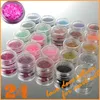 12 18 24 pezzi polvere glitter per nail art FILATI TINSEL polvere di pizzo strisce di mix di seta coriandoli paillettes olografiche per la decorazione9555445