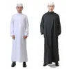 Islamic Ramadan Worship Service Prayer Wear Clothing Man Solid Polyester Muslim Jubba Thobe Long Robe Gown White Dress