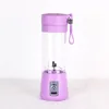 380ml Personal Blender Portable Mini Blender USB spremiagrumi tazza elettrica spremiagrumi bottiglia frutta utensili verdure EAA284