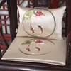 Laatste Jacquard Fish Seat Cushion Kerstdecoratie Chinese Zijde Stoel Kussens voor Sofa Stoel Seat Pad Fauteuil kussenstoel