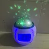 음악 프로젝터 램프 LED 별이 빛나는 하늘 밤 조명 머리맡 테이블 램프 만화 어린이 방 알람 시계 캘린더 아기 수면 램프