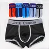 Boxer en fibre confortable pour hommes, slip Elasic Jack Claude Boxers, sous-vêtements en forme de U, caleçon conçu avec logo de la marque, 16 couleurs