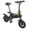 Bicicletta elettrica intelligente pieghevole portatile da 12 pollici T18 per ciclomotore, motore 250 W, 25 km/h, pneumatico da 12 pollici