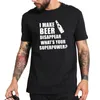 私はビールを消滅させますTシャツあなたのスーパーパワーレタープリント酒屋Tシャツ男性OネックコットンTOPS241Q