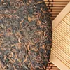 Främjande 357g Yunnan Ancient Rhyme Puer Tea Cake Ripe Pu er Tea Organic Pu'er Oldest Tree Cooked Puer Natural Black Puer Te Cake