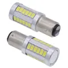 4pcs 1157 Bay15d P215W LED ampuller 5630 SMD S25 LED Durdurma Işıkları Kırmızı Portakalellow Lighting Tail Lamb.