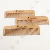 MOQ 50 PCS Customized LOGO Fine & Coarse Teeth Comb for Beard Hair Straight Wooden Combs Unisex Men Women 17*5cm