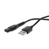 Philips Tıraş A00390 RQ310 RQ320 RQ330RQ350 S510 S52 için Plug Kablo A00390 5V Elektrik Adaptör Güç Kablosu Şarj USB Şarj