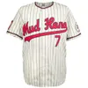 사용자 정의 Toledo Mud Hens 1965 홈 야구 유니폼 모든 이름 모든 번호 무료 배송 크기 S-4XL