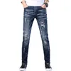 2020 Moda Casual Jeans Uomo Dritto Stretch Dot Craft Piedini Skinny Jens Uomo Graffiato Foro Blu Pantaloni Marea Denim, ES686