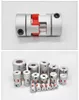 LFD20L30 Stepper Servo Motor Wire Rod Motor Motor Jaw Shaft Coupler Flexible Spider Plum Coupling