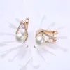 Boucles d'oreilles de conception unique, mosaïque géométrique individuelle, Clip de perle, accessoires de boucle d'oreille arrière, bijoux Surprise romantique, cadeau 721005719