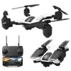 SHRC H1G 1080P 5G WiFi GPS FPV RC Drone Volg mij-modus RTF Wit - Twee batterijen