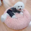 Comfy lugnande hund sängar för stora medelstora små hundar valp labrador otroligt katt marshmallow säng tvättbar plysch husdjur säng