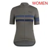 rapha trikot damen