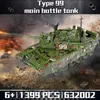 AIBOULL PLS العسكرية 632002 1339pcs نوع 99 دبابة قتال رئيسية بناء كتل الطوب تنوير لعب للأطفال متوافق