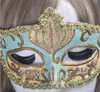 Half-face Easter Halloween ball mask painted princess masks party performance props mask Fashion masks painted princess mask