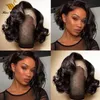 Short Wavy Loose Wave Big Curly Frontal Lace Wig Virgin Hair Front LaceWig Unprocessed Natural Color Cuticle Aligned