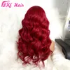 Long Body Wave Synthetic Cosplay Party Wig Burgundy With Big Swap Bangs Heat Resistant Fiber Wig For women