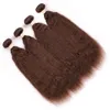 Brun Chocolat Brun Yaki Indien Cheveux Humains 4 Bundles Avec Fermeture 5Pcs Lot Crépus Droite # 4 Fermeture En Dentelle Brun 4x4 Avec Tissage